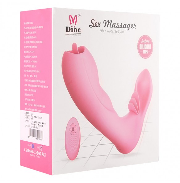 DIBE Female Wireless Remote Control Warming Wearable Clitoris Vibrator (Chargeable - Advanced)